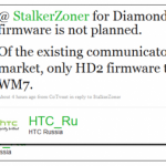HTC HD2 To Get Windows Mobile 7, Says HTC Russia