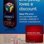 Samsung Behold 2 Special!