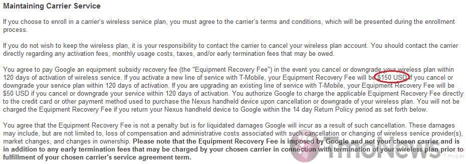 Google Reduces Nexus One ERF