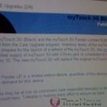 T-Mobile Confirms Existence Of The MyTouch 1.2