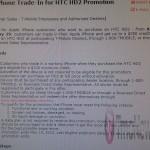 Trade In Your iPhone For An HD2