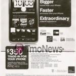 iPhone Trade-In For HD2 Promo Details