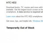 T-Mobile HD2 Sold Out Online (Again)