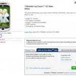 T-Mobile myTouch 3G Slide Now Available