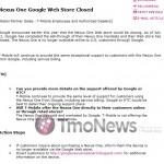 Nexus One Will Not Be Sold In T-Mobile Retail Stores