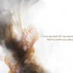 HTC Holding Sekret Event September 15th