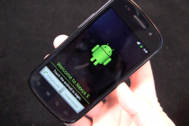 PhoneDog Wants To Give You A Nexus S