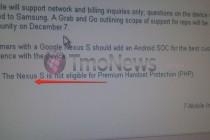 phpNexusS_TmoNews_wm