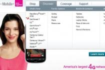 Dell Streak 7 Spotted On T-Mobile.com