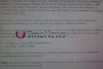 Sidekick Settlement Over 2009 Outage Brings Goodies
