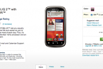 Motorola Cliq 2 Now Available On T-Mobile.com