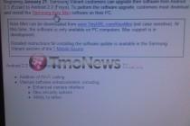 How To Install Froyo On Your Vibrant!