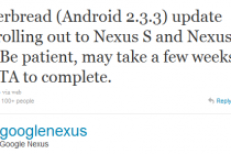 Google Rolling Out Android 2.3.3 To Nexus S & Nexus One