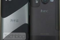 HTC Pyramid In The Wild?