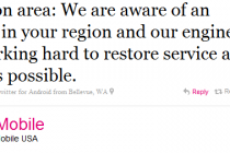 Houston Outage