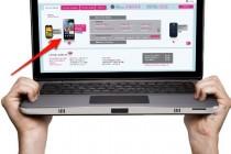 T-Mobile To Carry Samsung Galaxy S 2?