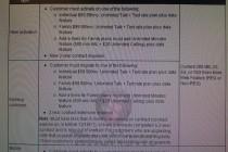 Requirements For Father’s Day Data Plan Promotion