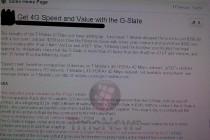 T-Mobile Says G-Slate 2x Faster Than iPad 2, 3x Faster Than Xoom