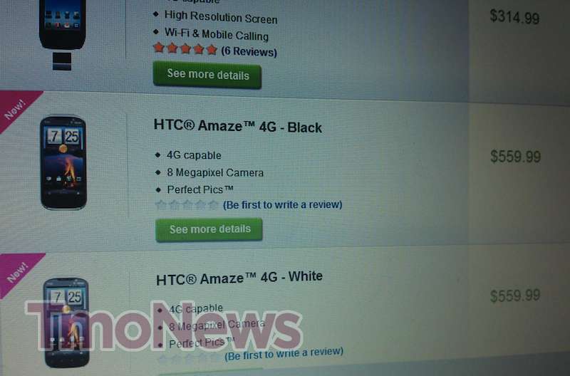 Screen Shot 2011-10-10 at 12.31.45 AMwtmk