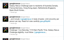 Screen Shot 2011-11-11 at 7.24.26 PM