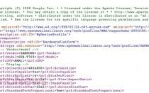 Screen Shot 2012-02-02 at 9.22.23 AM
