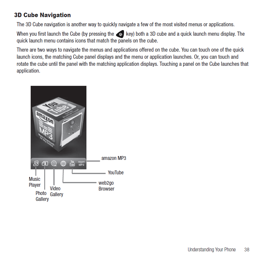 behold2_manual2_cube