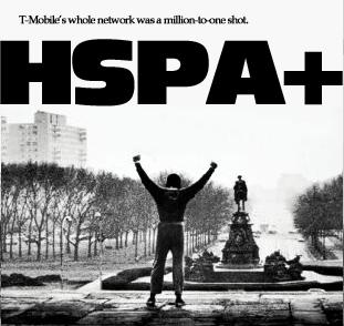 rocky-hspa