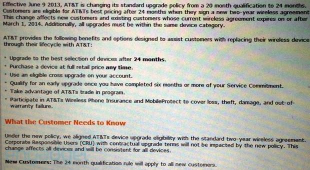 att-24-months-upgrade-1370804796