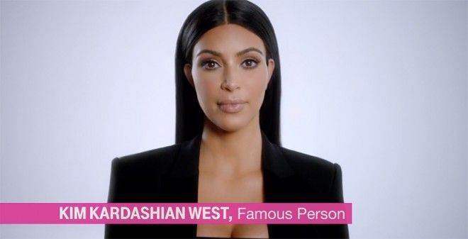 tmobilekimkardashianwest