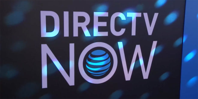 directvnowlogo