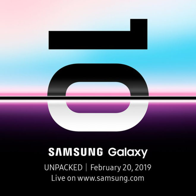 samsung-galaxy-s10-event-invite