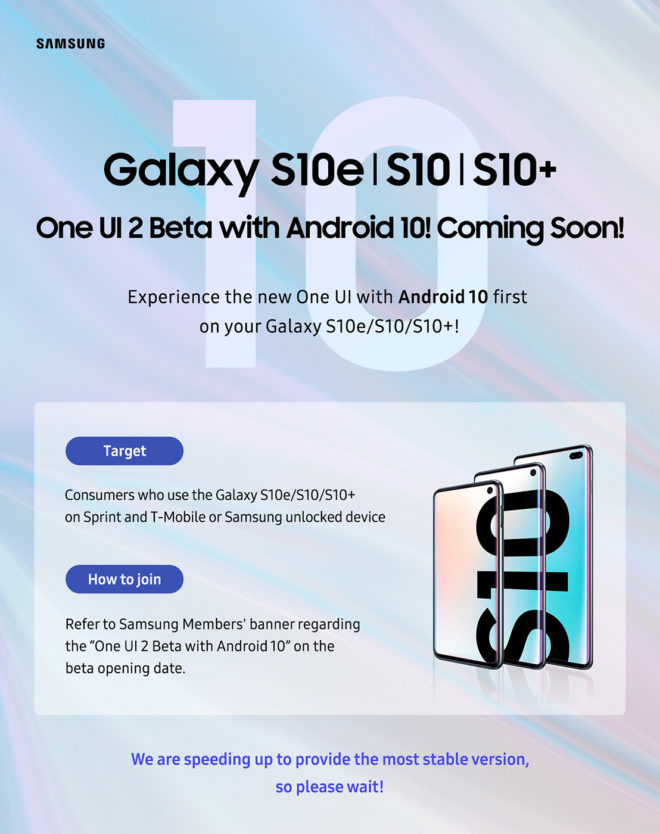 samsung-android-10-beta-tmobile